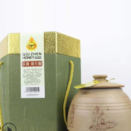 求真直銷瓦罐蜂蜜禮品盒 過節送禮年終獎品手提禮品土蜂蜜禮盒裝