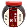 螺宗師螺螄粉干撈涼拌醬料 涼拌粉調(diào)料 螺絲粉配料 螺螄粉底料包