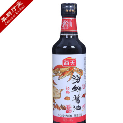 海天海鮮醬油500ml 釀造醬油點(diǎn)蘸涼拌特色醬油 家常小炒調(diào)味生抽