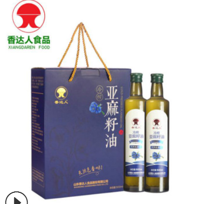 現貨供應冷榨亞麻籽油 食用亞麻酸孕婦產婦月子油500ml*2禮盒裝