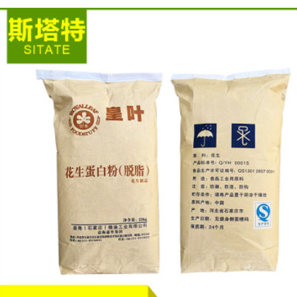 專業(yè)提供 益?；ㄉ鞍追?食品級(jí)蛋白粉25kg裝 價(jià)格優(yōu)惠