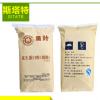 專業(yè)提供 益?；ㄉ鞍追?食品級(jí)蛋白粉25kg裝 價(jià)格優(yōu)惠