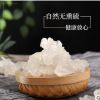 天然拉絲雪燕產(chǎn)地直銷云南植物燕窩野生雪燕