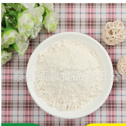 現(xiàn)貨供應(yīng) 杏仁粉 烘焙食品原料 熟杏仁粉