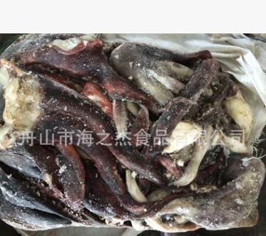 廠家供應 阿根廷魷魚頭 速凍海鮮魷魚頭海產品 阿根廷魷魚頭