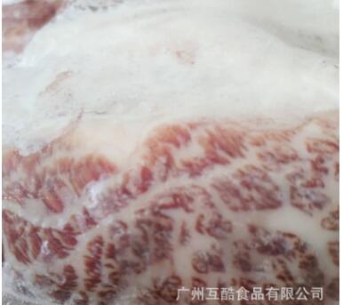 和牛三角肩肉 澳洲和牛 三角肩肉M9級別