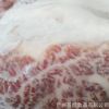 和牛三角肩肉 澳洲和牛 三角肩肉M9級別