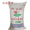 兆雪牌優質小麥淀粉25KG廠家