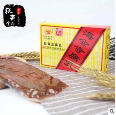 海會(huì)寺白菜豆腐乳200g*30盒/箱四川特產(chǎn)佐餐下飯菜微麻辣腐乳