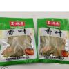 玉碟香系列袋裝花椒粒麻辣食品調味料八角 香葉 肉桂家用廚房香料