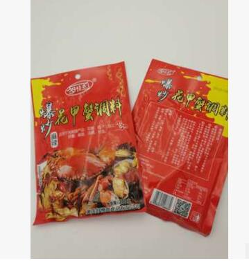 好情意花甲蟹調(diào)料爆炒花甲蟹蟶子米線麻辣爆炒魷魚調(diào)味料