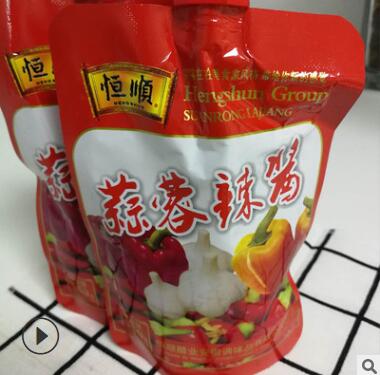 恒順?biāo)馊乩贬u 燒烤佐料烹飪烘培調(diào)味品直銷