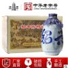 塔牌十年陳特醇紹興酒500ml*6瓶禮盒裝糯米加飯酒花雕酒紹興黃酒