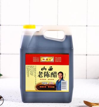 陳醋林福記山西特產(chǎn)老陳醋2.5L*6壺/箱 餃子蘸醋香醋陳醋