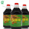 廠家批發(fā)西北特產(chǎn)玄鶴洞五糧醋釀造食醋香醋2.5L餐館實(shí)惠裝包郵