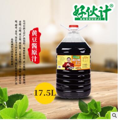 好伙計黃豆醬17.5L 超市專用黃豆醬調味品