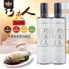 巧夫人黃豆醬油純手工釀造醬油鮮味生抽調(diào)味用品