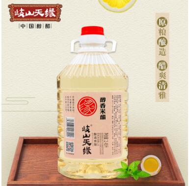 陜西岐山天緣米醋2.45L*6可泡檸檬蘋果香蕉泡菜釀造食醋