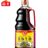 海天特級(jí)金標(biāo)生抽1.28L*5瓶 點(diǎn)蘸涼拌小炒醬油 整箱批發(fā)