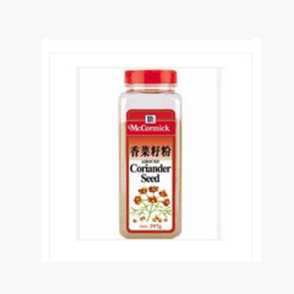 原裝味好美香菜籽粉 397g調(diào)味香料 西餐配料