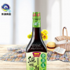 味事達(dá)純味鮮760ml*12瓶 減鹽配方?jīng)霭枵毫献舨歪u油 歡迎批發(fā)