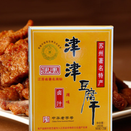 蘇州特產津津鹵汁豆腐干辣味180g 休閑速食豆制品 豆干小零食品