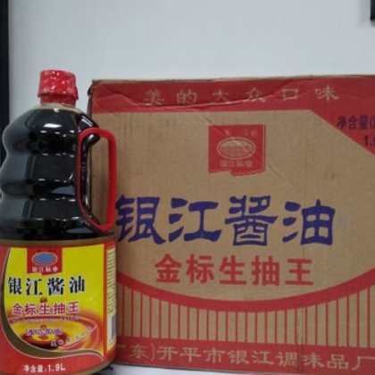 銀江醬油-金標生抽王1.9L*6瓶