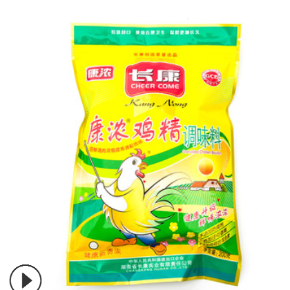 200G雞精 增鮮調(diào)味品 調(diào)料鮮炒菜煲湯 量大優(yōu)惠供應(yīng) 廠家直銷