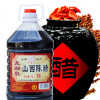 堯都泉山西陳醋5L 山西特產(chǎn)老陳醋