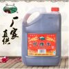 五年陳花雕王5L*4桶整箱 糯米加飯大桶裝 紹興特產(chǎn)黃酒花雕酒