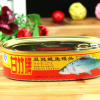 廣東甘竹牌 甘竹豆豉鯪魚罐頭227g*8 即食下飯熟食鯪魚肉魚罐頭