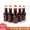 豐味吉清爽型干黃酒 800ml塑料瓶裝黃酒去腥增香大米釀造黃酒提鮮