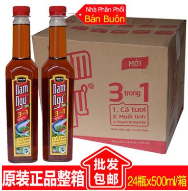 越南特產魚露500ml Chin su-Nam ngu南漁牌魚露