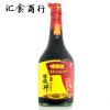 廣東特產 Master/味事達味極鮮生抽醬油380ml 廚房調味料批發