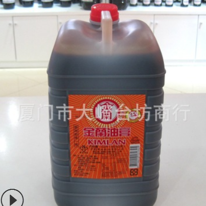 微供代發臺灣金蘭油膏5L臺灣三杯雞鹵肉飯餐廳醬油調味料沾拌鹵煮