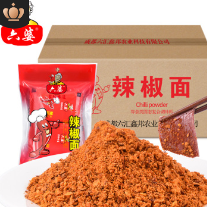 六婆辣椒面100g*40袋 干碟辣椒面燒烤串串香蘸料整箱批發