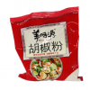 【實(shí)體批發(fā)】美味源胡椒粉450g*20 烹飪調(diào)料 飩湯料麻辣湯調(diào)味料