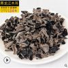 產(chǎn)地貨源 東北特產(chǎn)黑龍江優(yōu)質(zhì)黑木耳500g 木耳干木耳片散裝批發(fā)