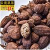 新貨上市 產(chǎn)地貨源 云南正宗草果500g 大草果仁 草豆蔻