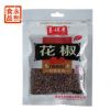 花椒 八角茴香  辣椒干 調(diào)料 調(diào)味品批發(fā) 商超供應(yīng)廠家直銷