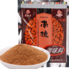 南德調味料正品120g南街村南德粉麻辣鮮涼菜炒粉炒飯調料燒烤鹵菜