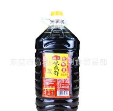 海天味極鮮4.9L 實(shí)惠裝餐飲廚房烹飪炒菜涼拌調(diào)味