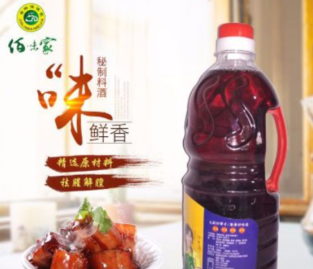 廚房烹飪燒菜黃酒桶裝純糧釀造去腥去膻家用一級料酒 調味料1.8 L