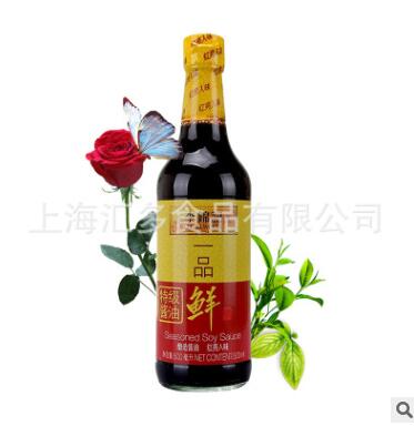 李錦記 一品鮮特級(jí)醬油500ml*12瓶非轉(zhuǎn)基因釀造醬油涼拌炒菜