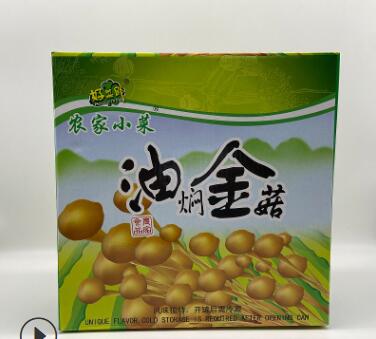 好菜郎油燜金針菇170g*12盒 農家小菜下飯菜涼菜油燜金菇整箱