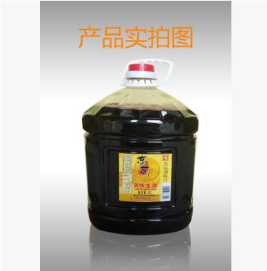 10L東古調(diào)味生抽 中華老字號 風味調(diào)味汁