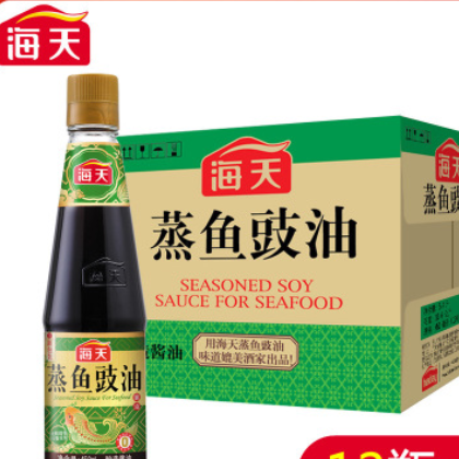 海天蒸魚豉油450ml*12瓶/箱 清蒸炒菜 蒸魚汁廚房調(diào)料醬油