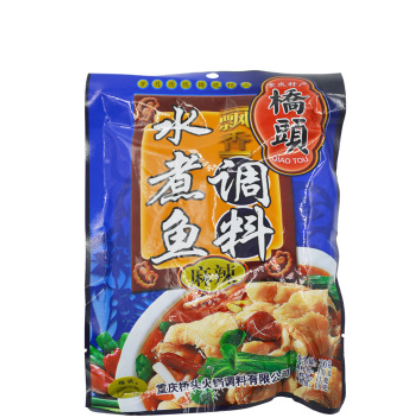 重慶橋頭牌飄香水煮魚調(diào)料200g四川特產(chǎn)麻辣魚火鍋魚底料