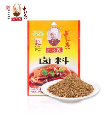 王守義十三香鹵料家用袋包 自家鹵味調(diào)味料鹵肉鹵蛋鹵雞翅料包24g