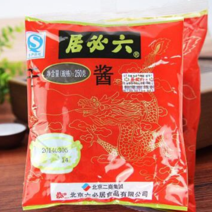 六必居干醬250g*40袋